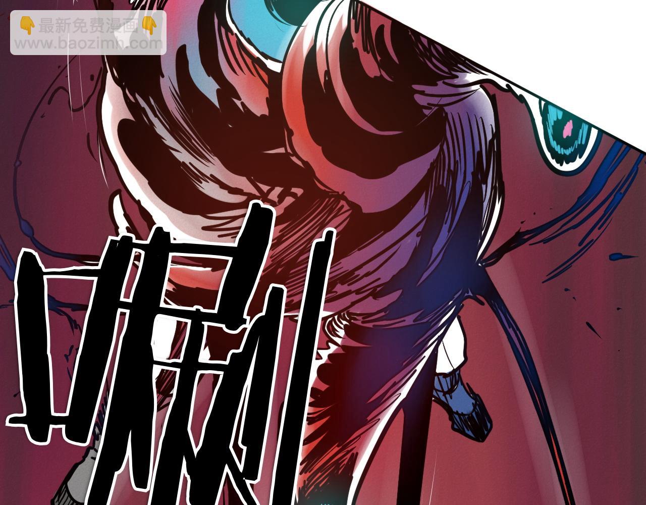 第288话 别重蹈覆辙207