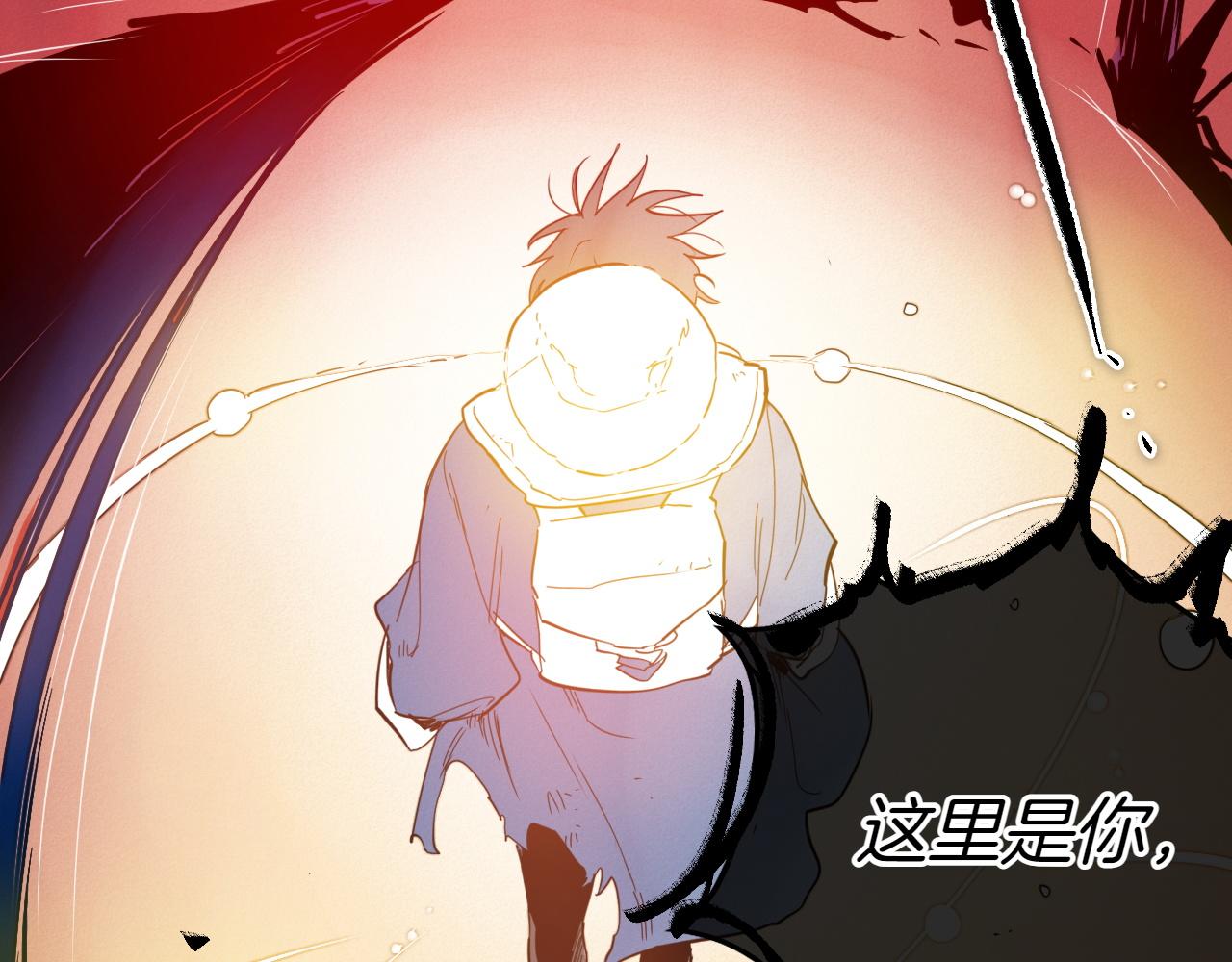 第288话 别重蹈覆辙209