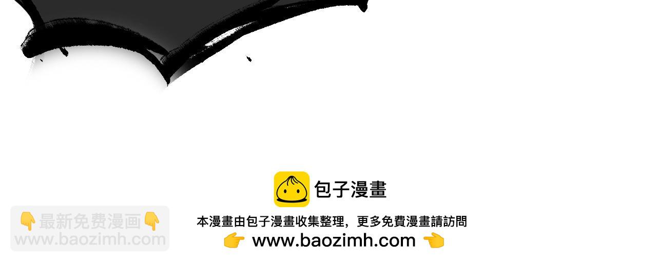 第288话 别重蹈覆辙211