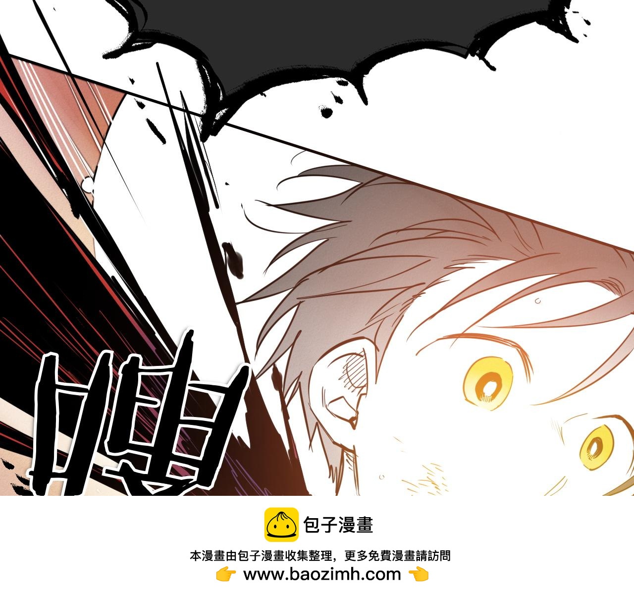 第288话 别重蹈覆辙217