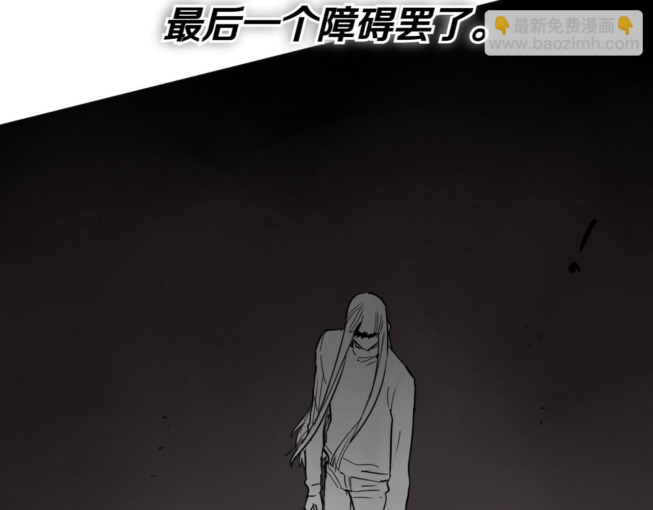 第288话 别重蹈覆辙22