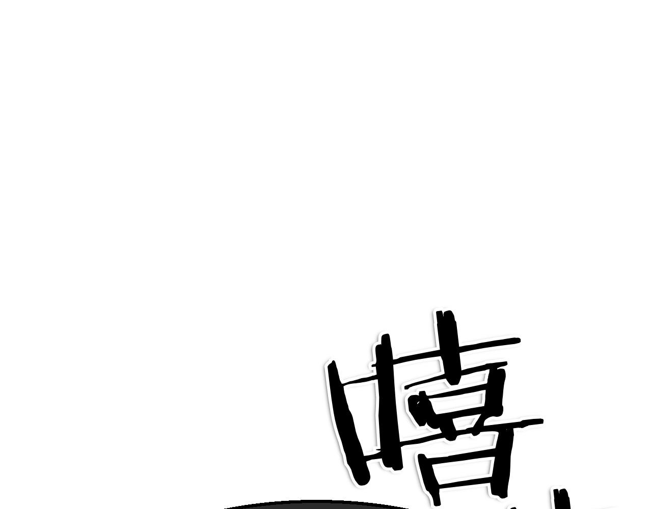 第288话 别重蹈覆辙228