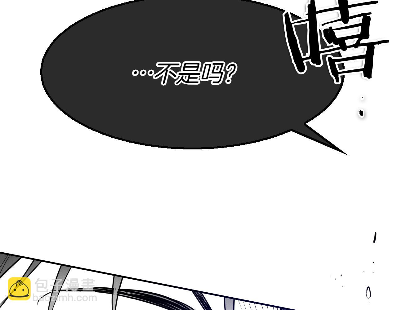 第288话 别重蹈覆辙229