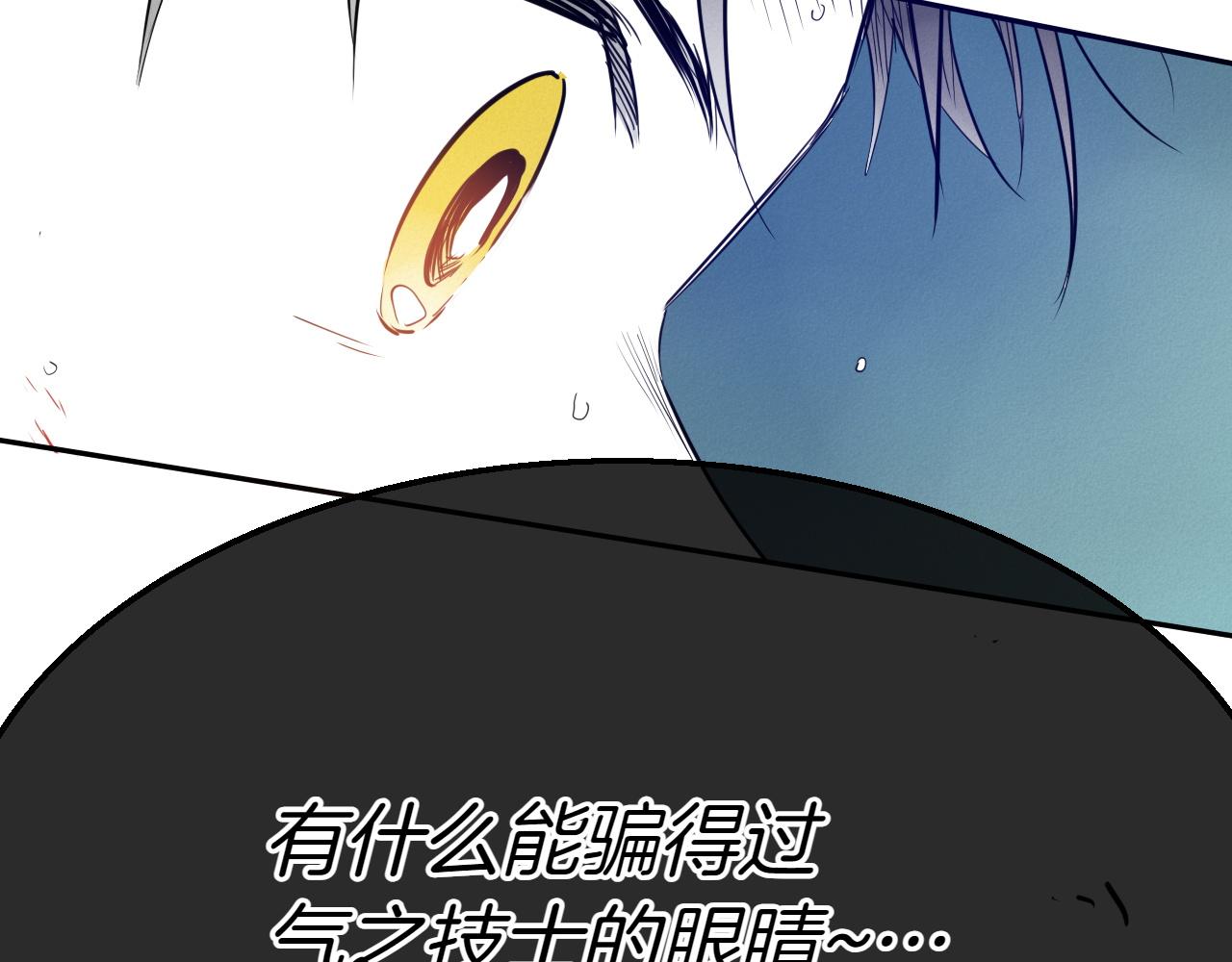 第288话 别重蹈覆辙230