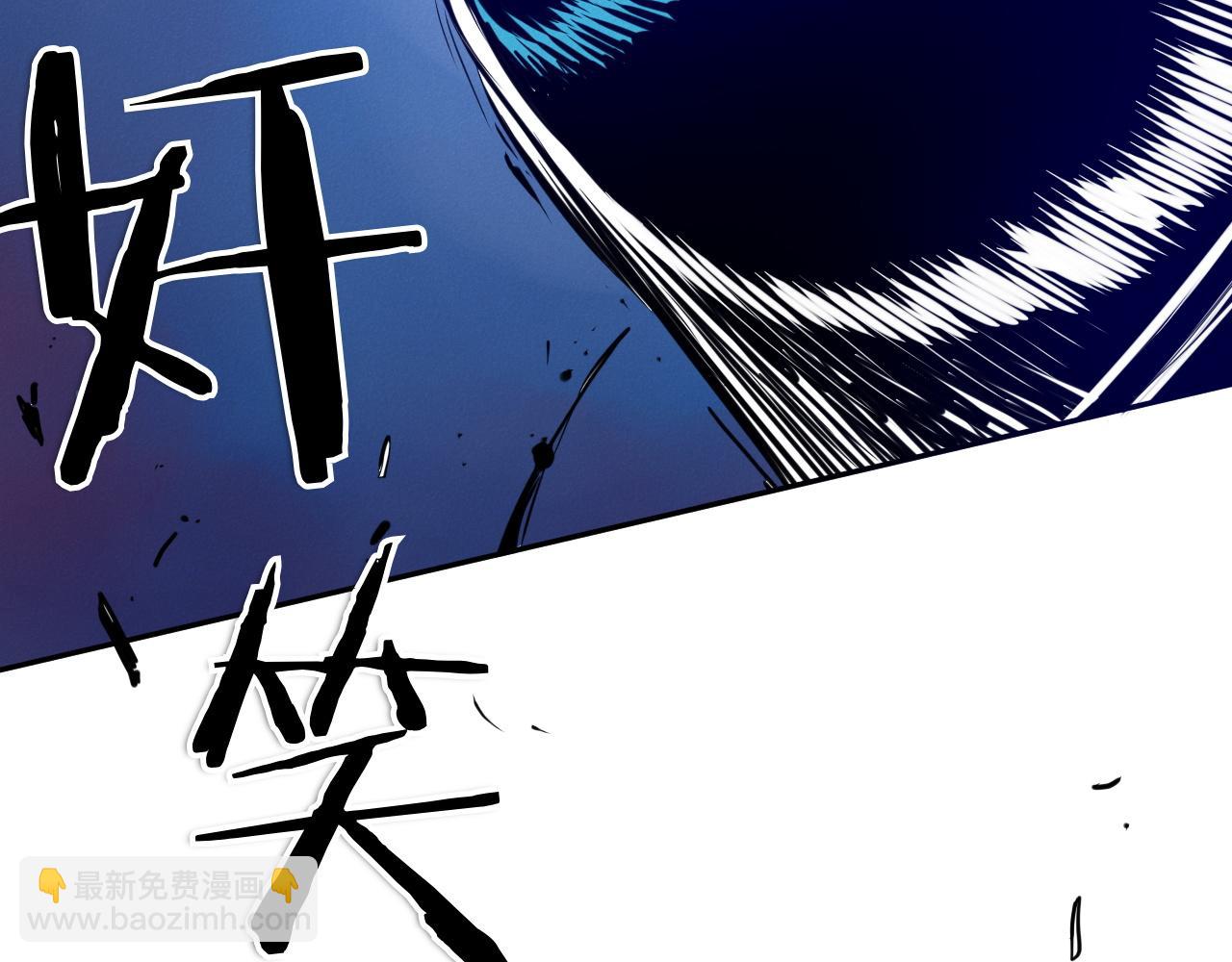 第288话 别重蹈覆辙232