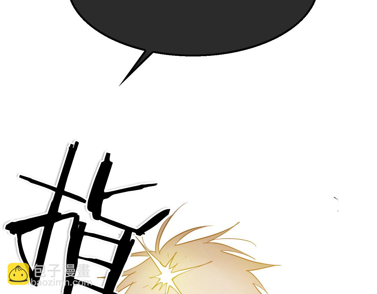 第288话 别重蹈覆辙234