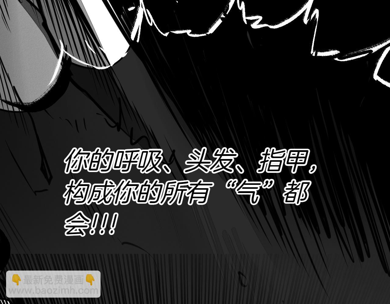 第288话 别重蹈覆辙248