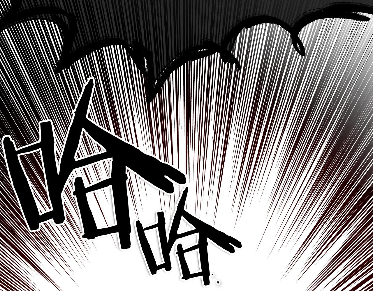 第288话 别重蹈覆辙249