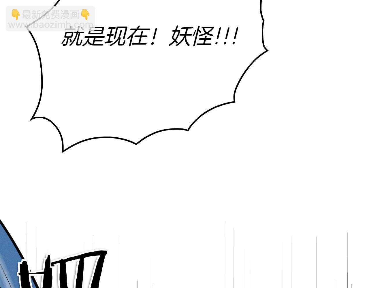 第288话 别重蹈覆辙25