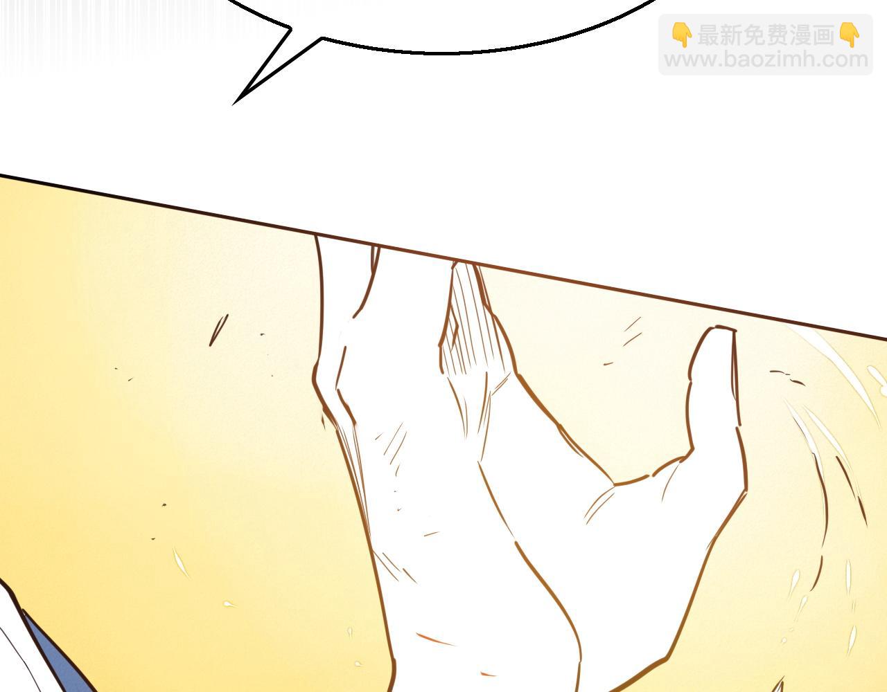 第288话 别重蹈覆辙255