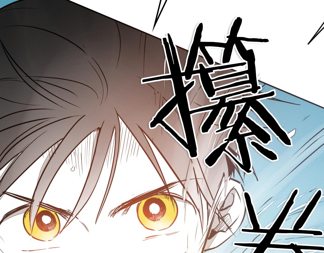 第288话 别重蹈覆辙258
