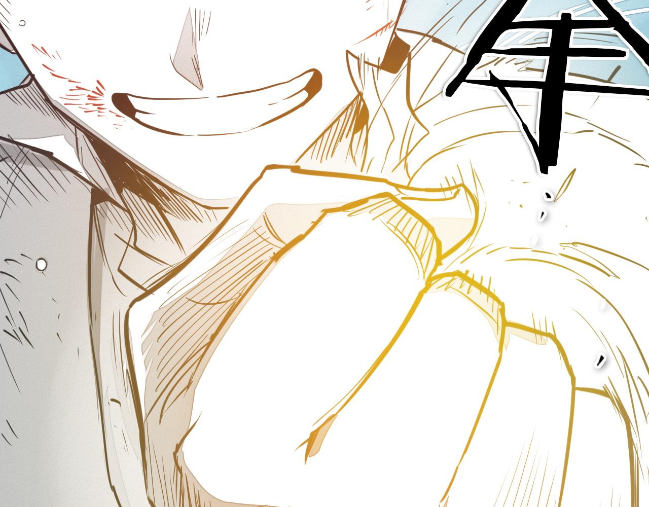 第288话 别重蹈覆辙259