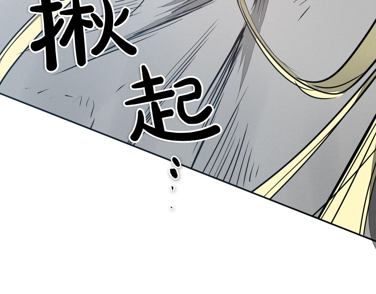 第288话 别重蹈覆辙264