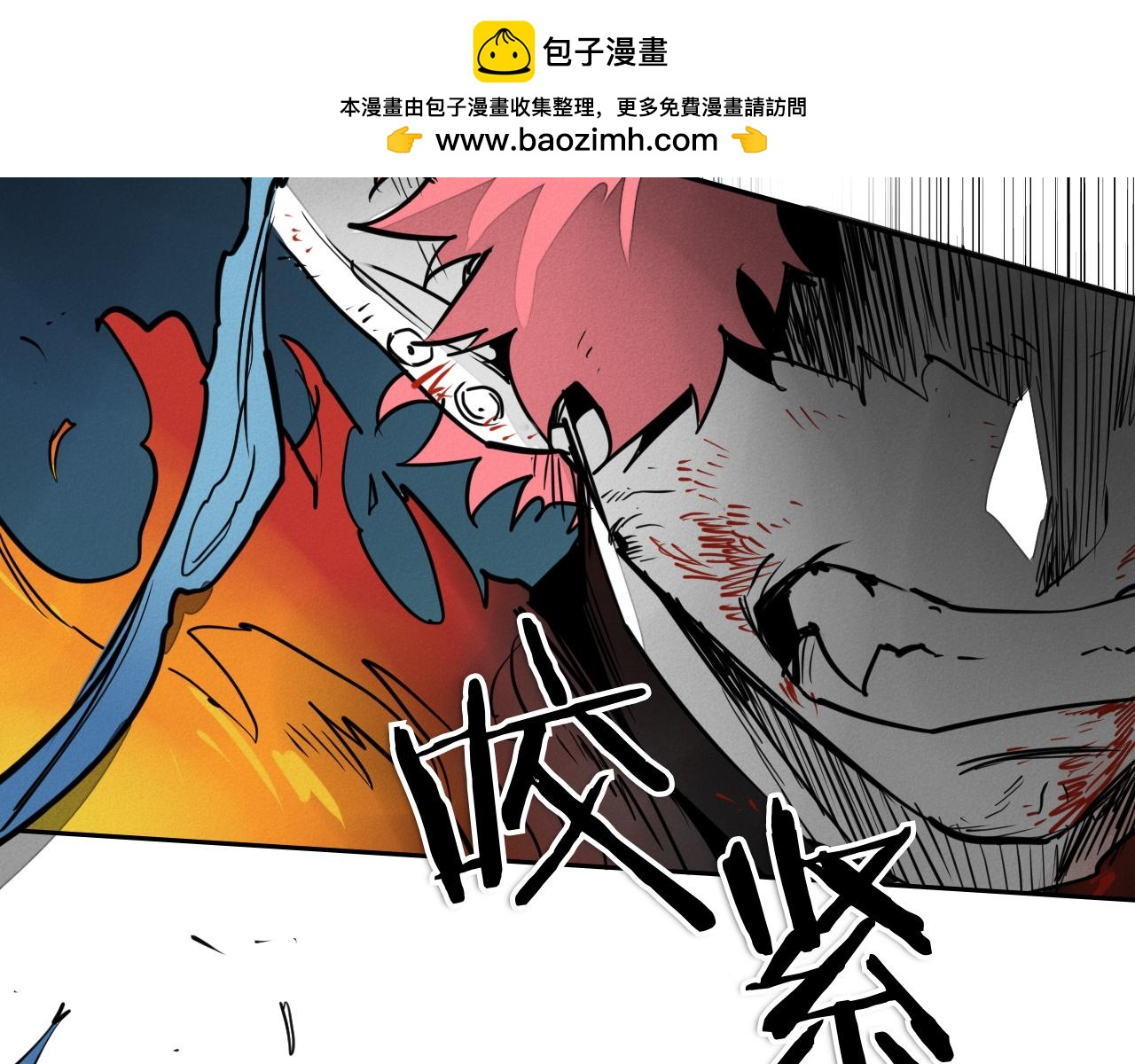 第288话 别重蹈覆辙27