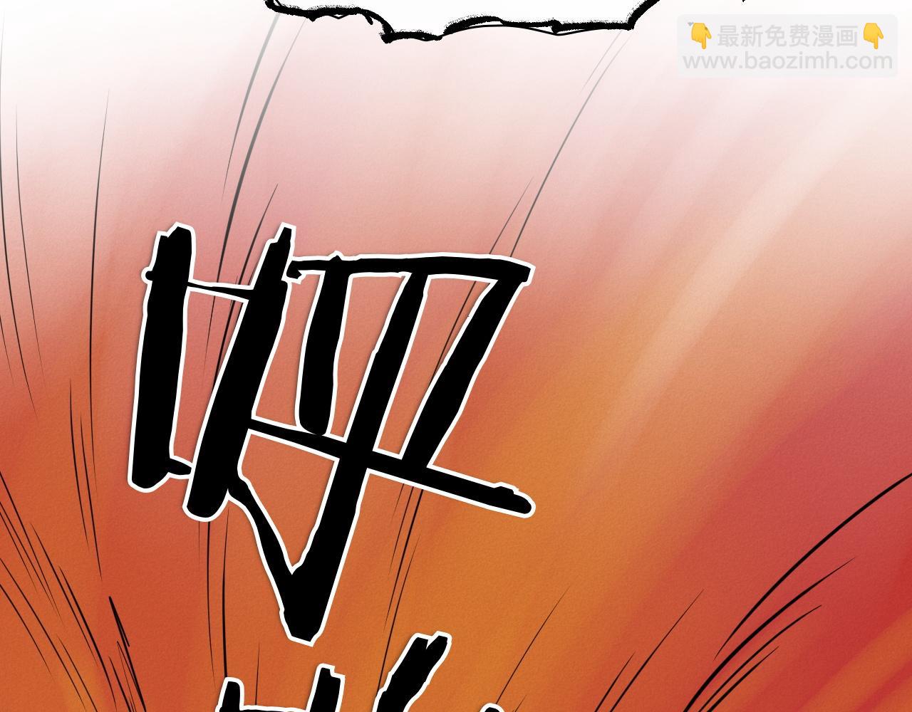 第288话 别重蹈覆辙39