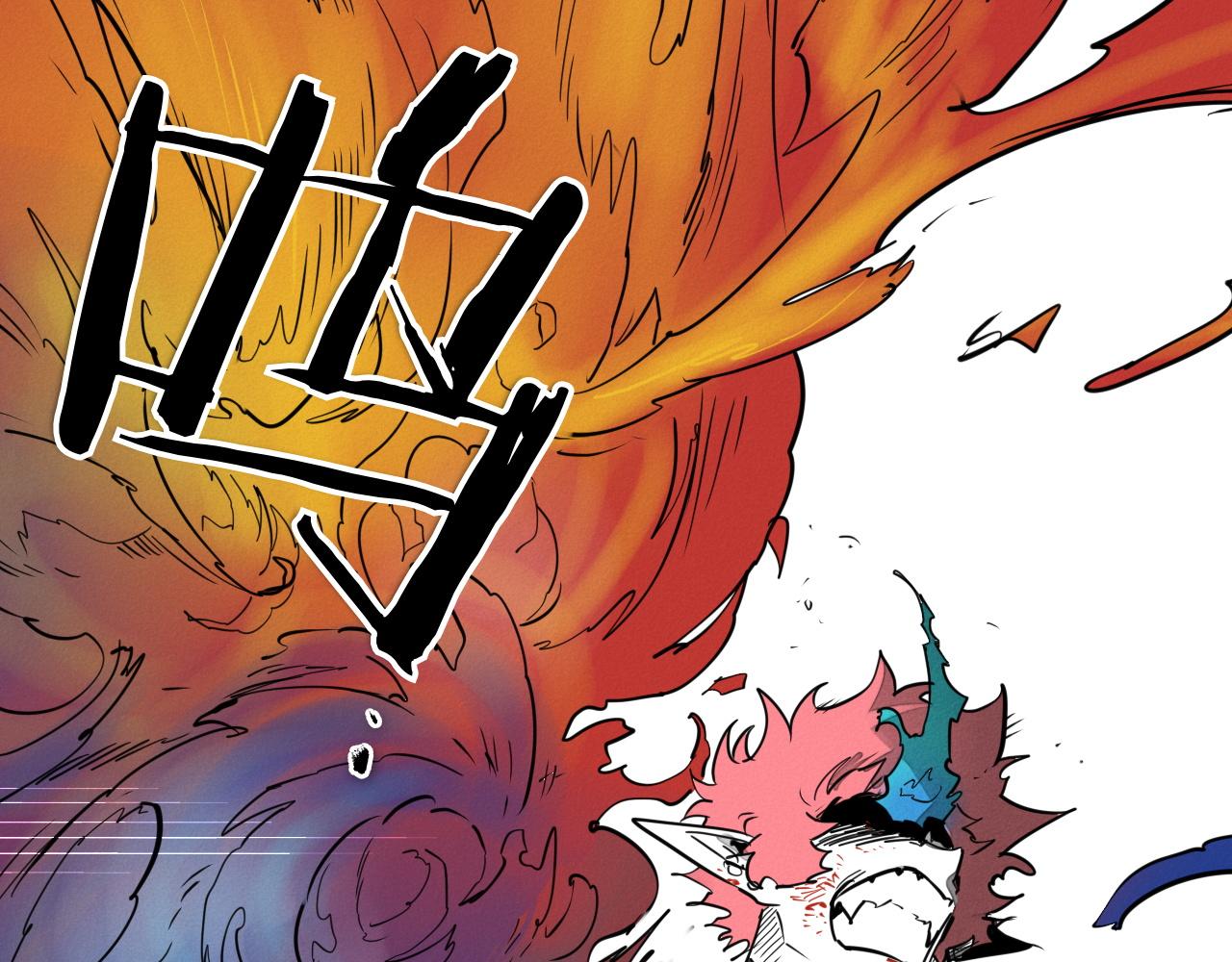 第288话 别重蹈覆辙41