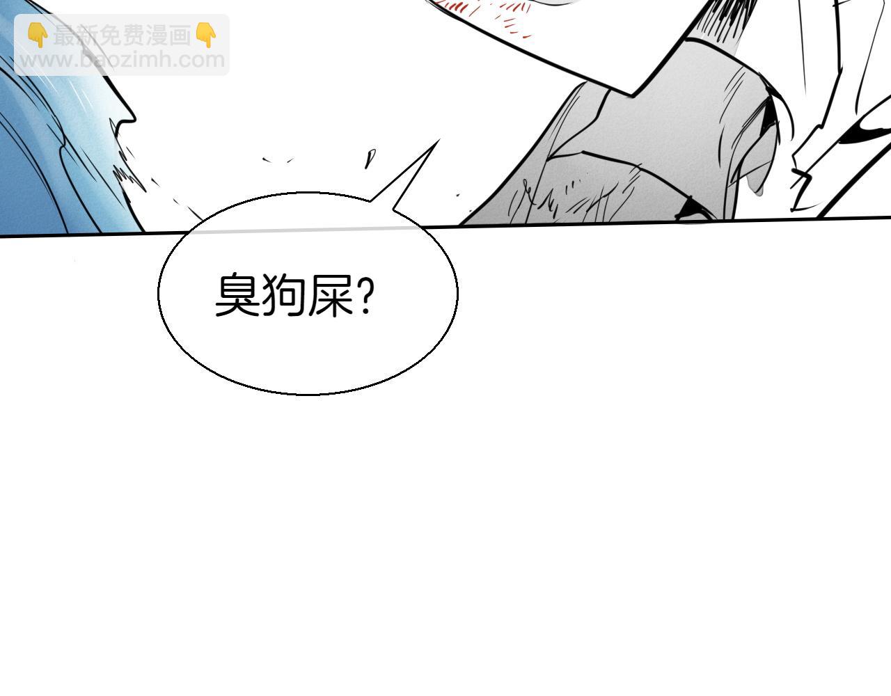 第288话 别重蹈覆辙45