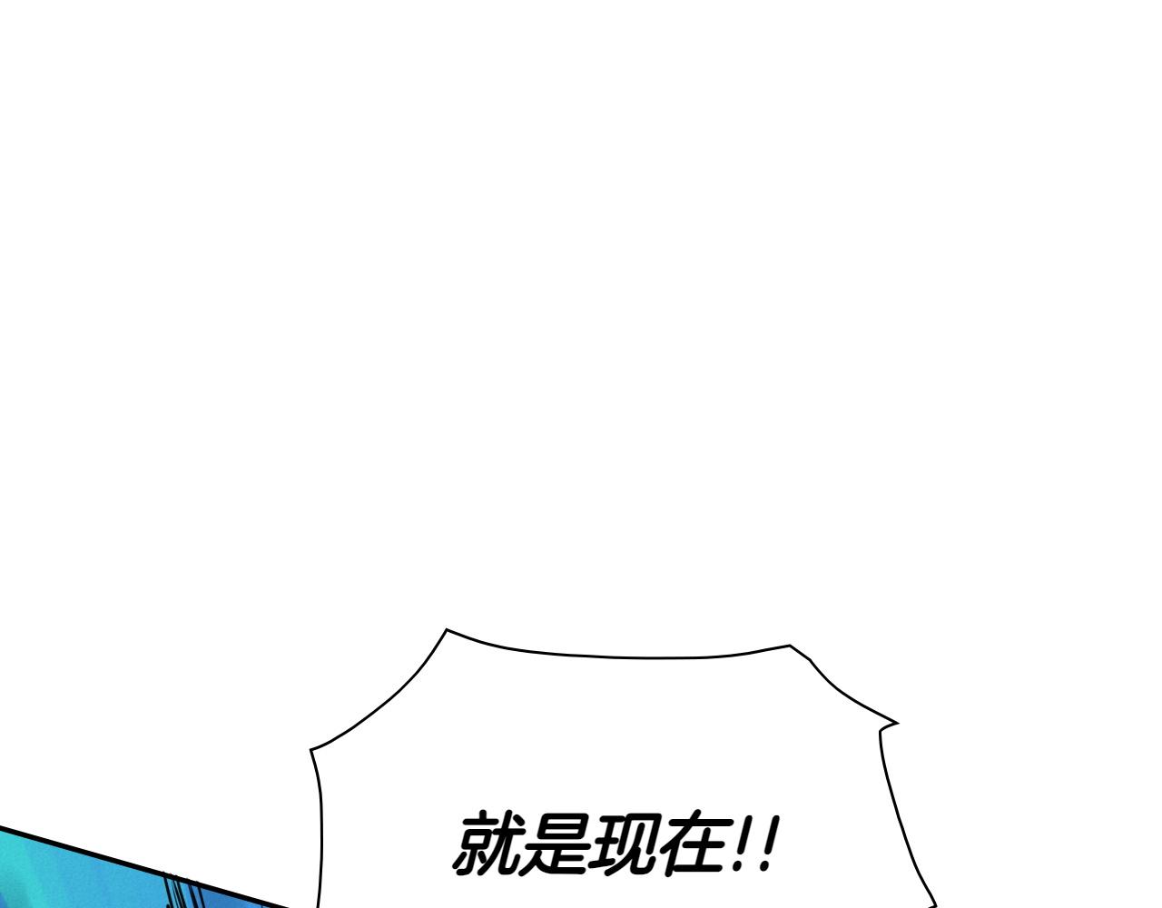 第288话 别重蹈覆辙46