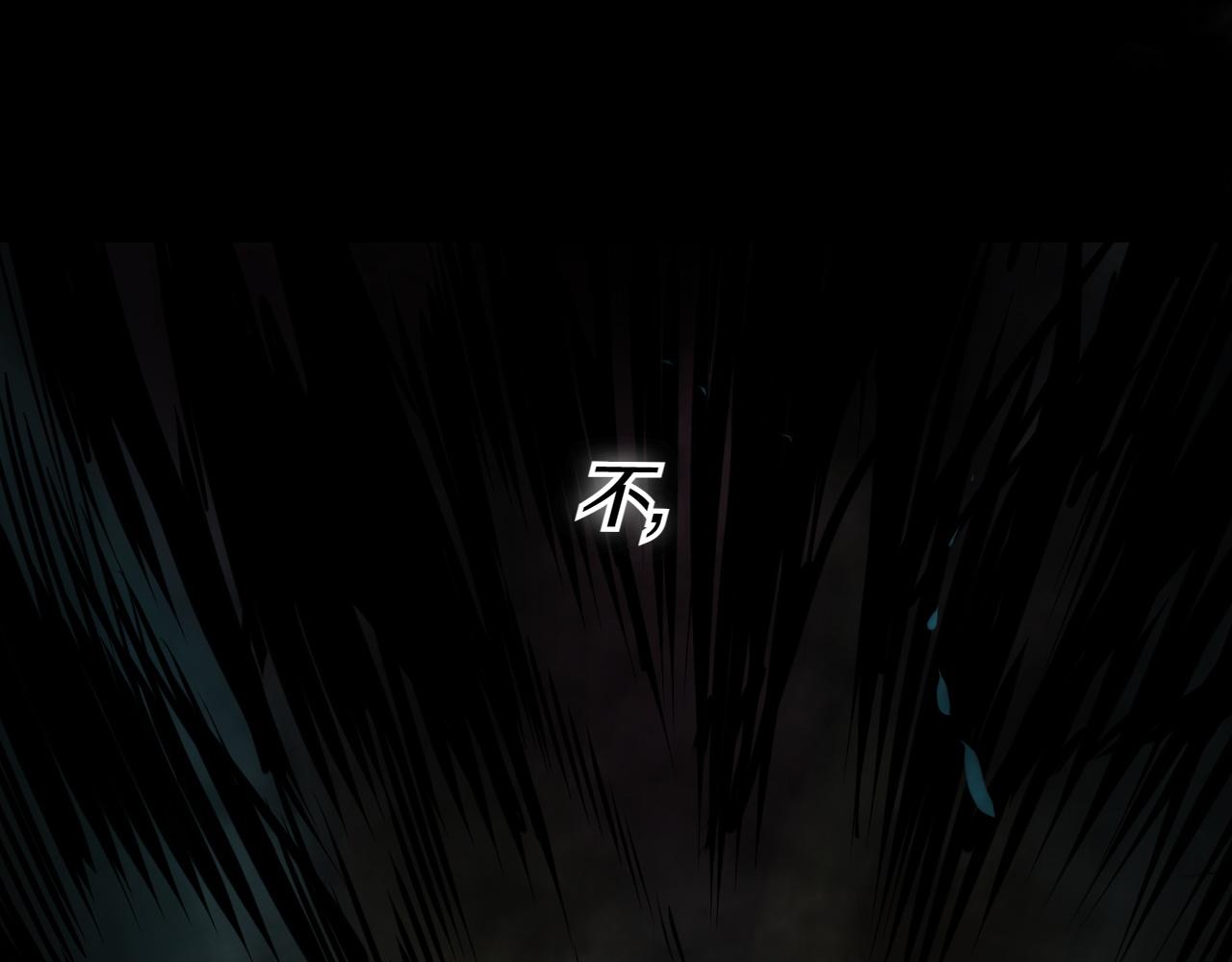 第288话 别重蹈覆辙6