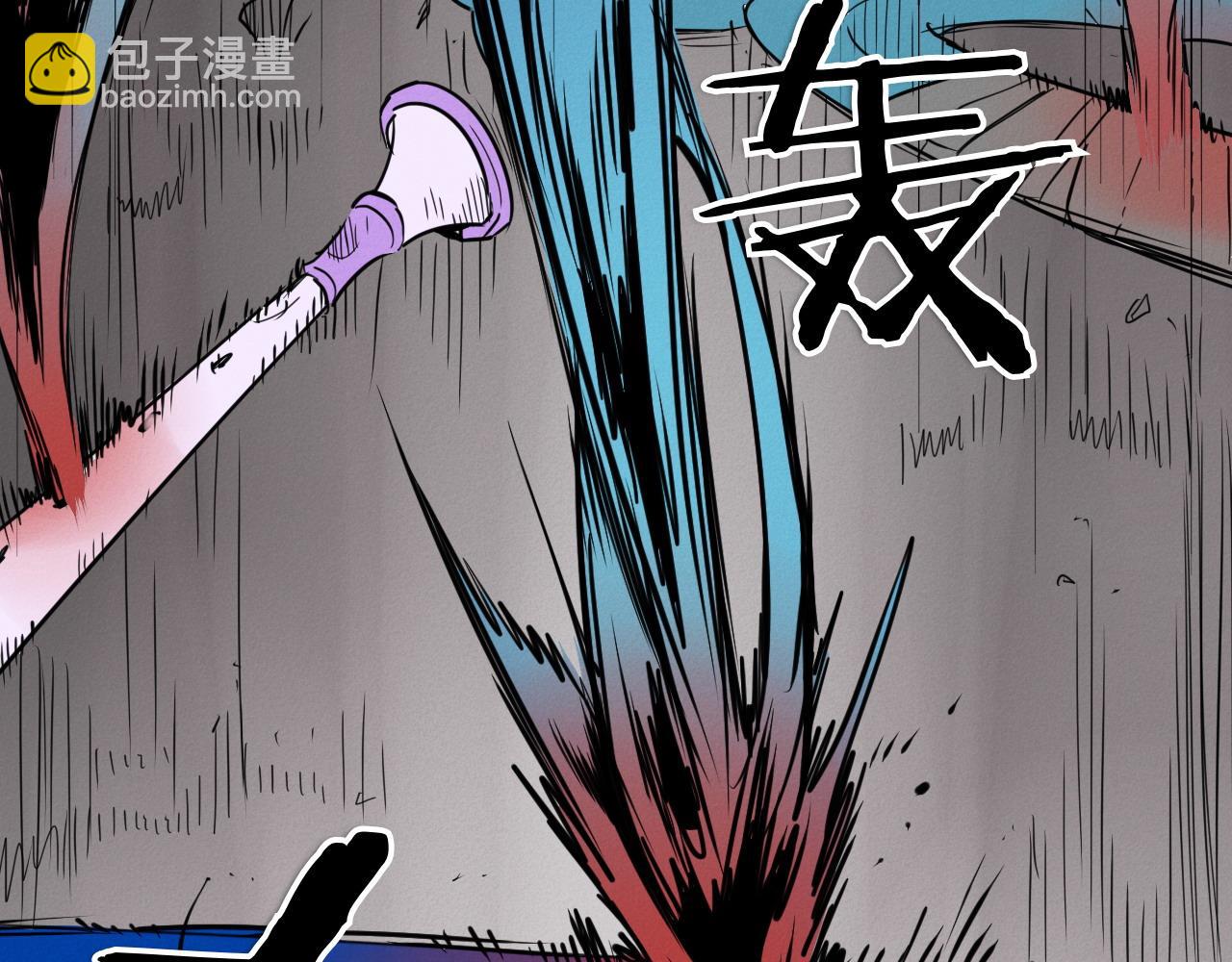 第289话 不会让你得逞100