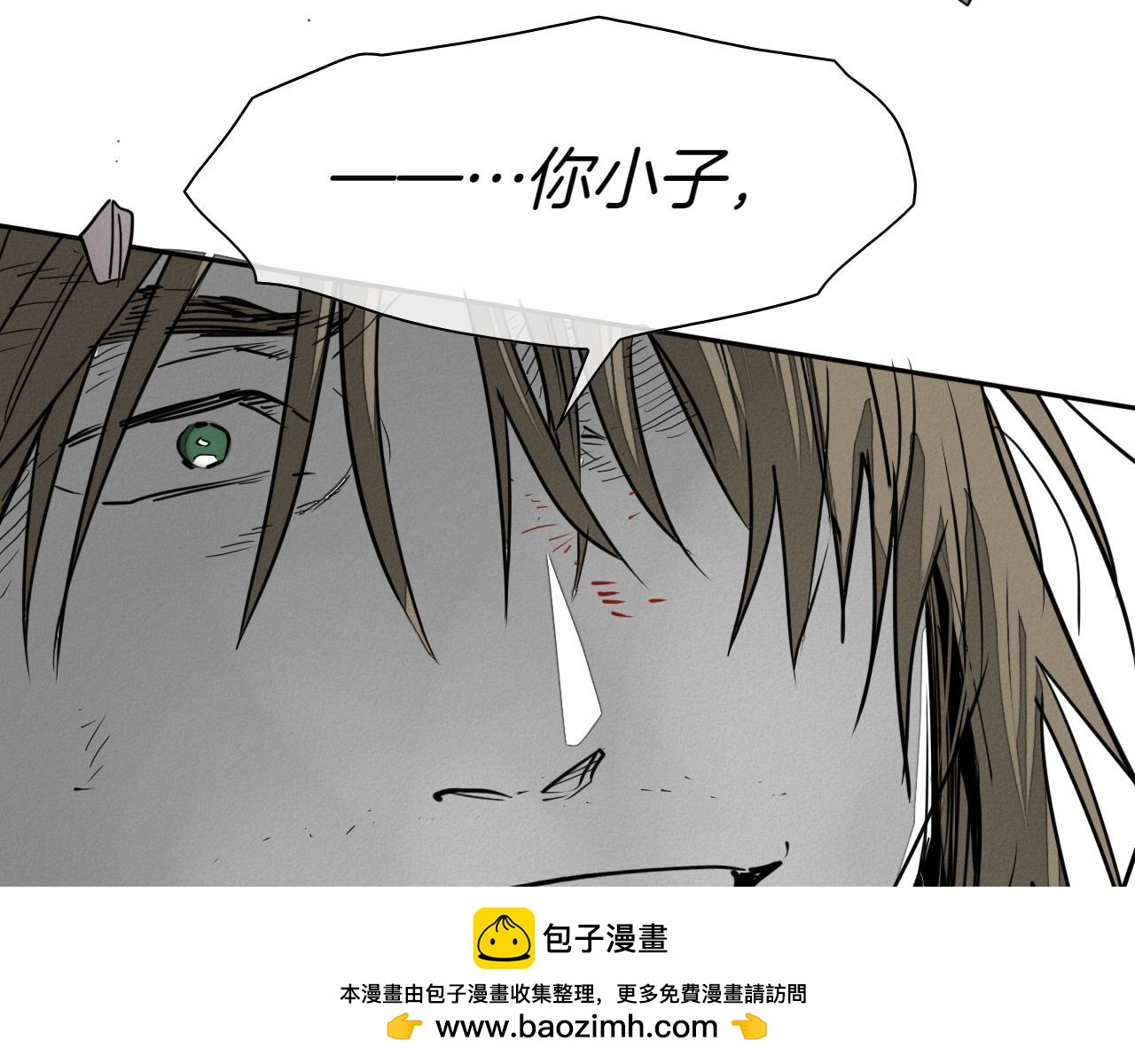 第289话 不会让你得逞103