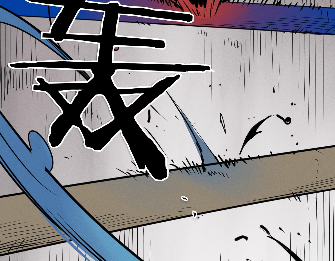 第289话 不会让你得逞105