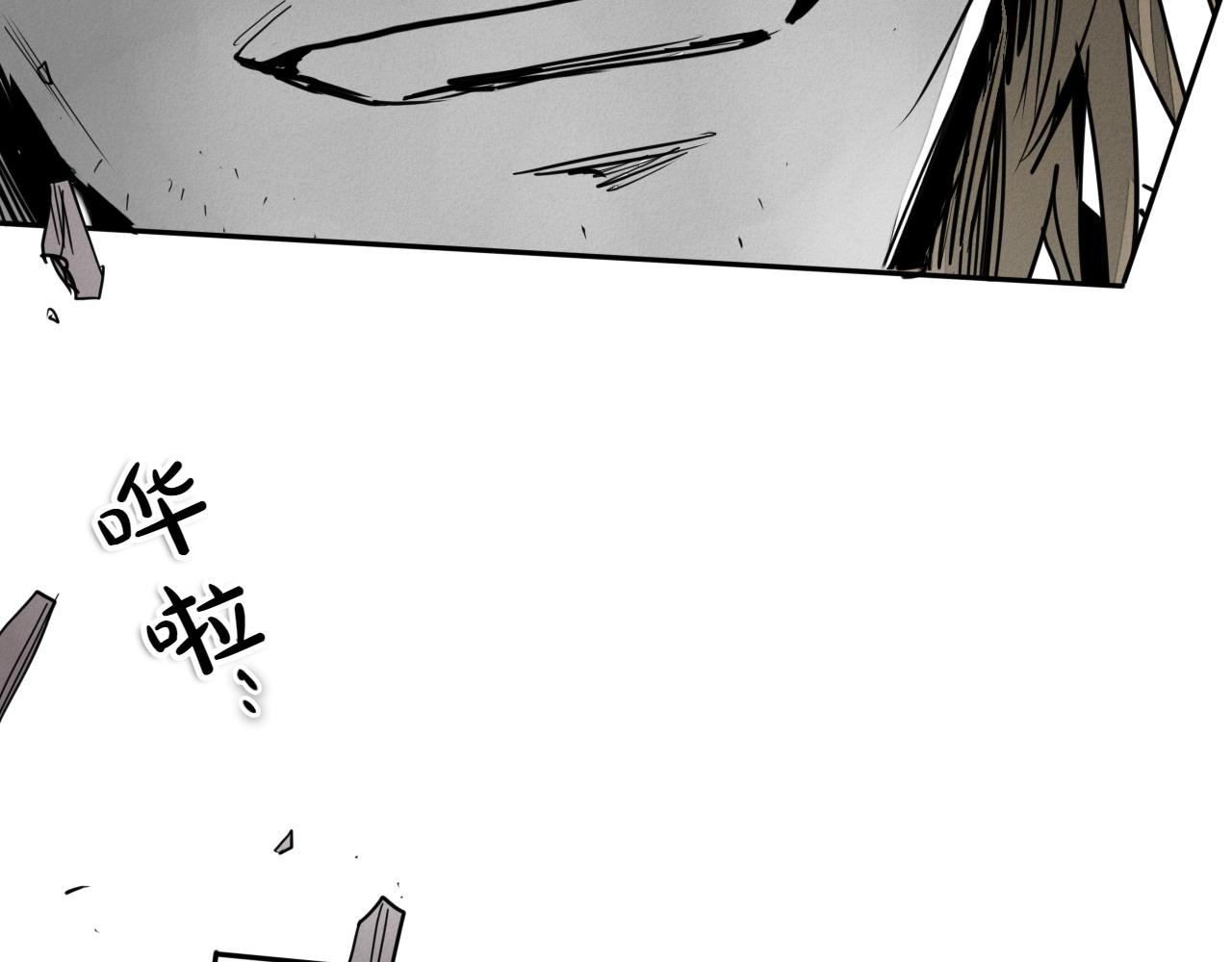 第289话 不会让你得逞108
