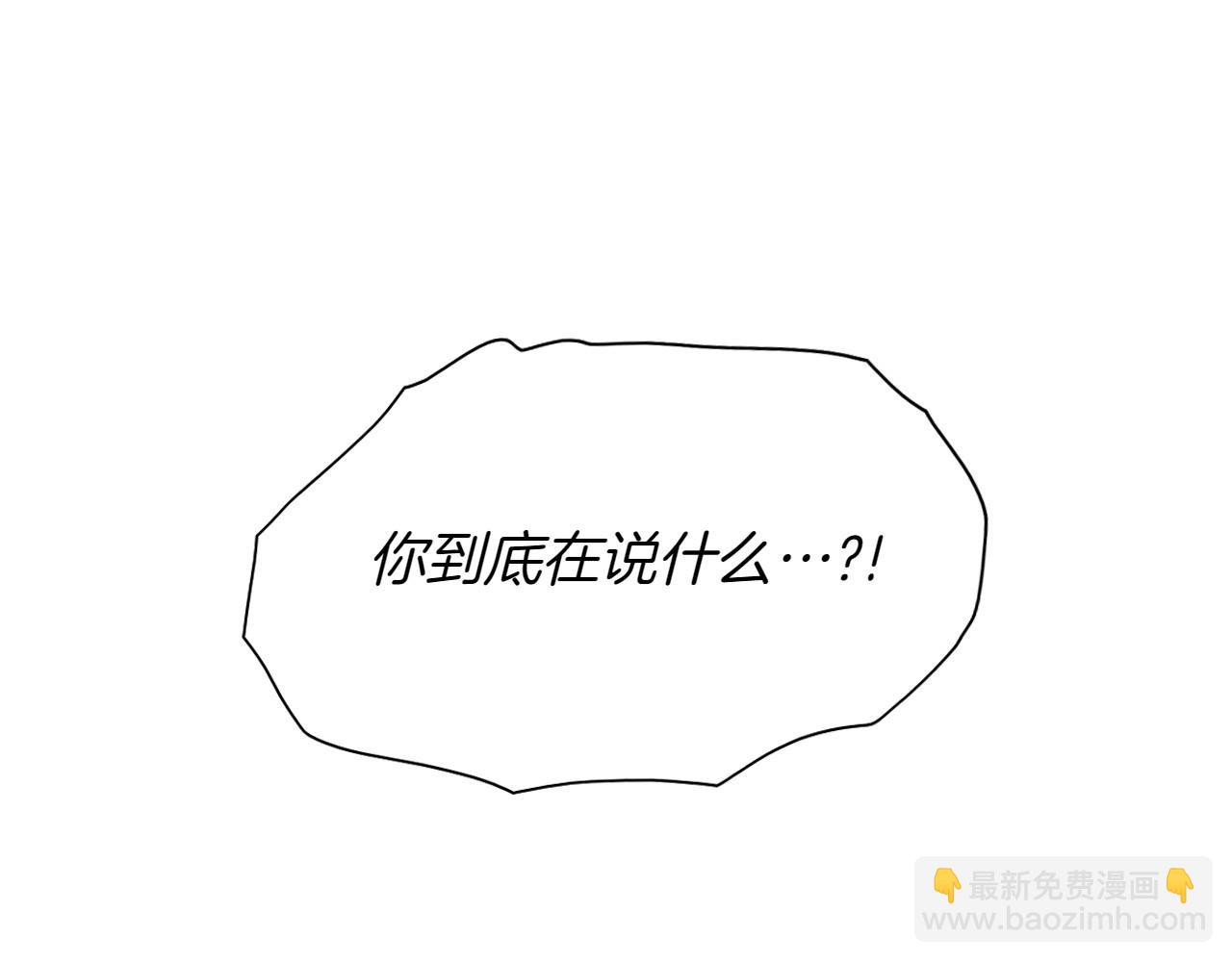 第289话 不会让你得逞111
