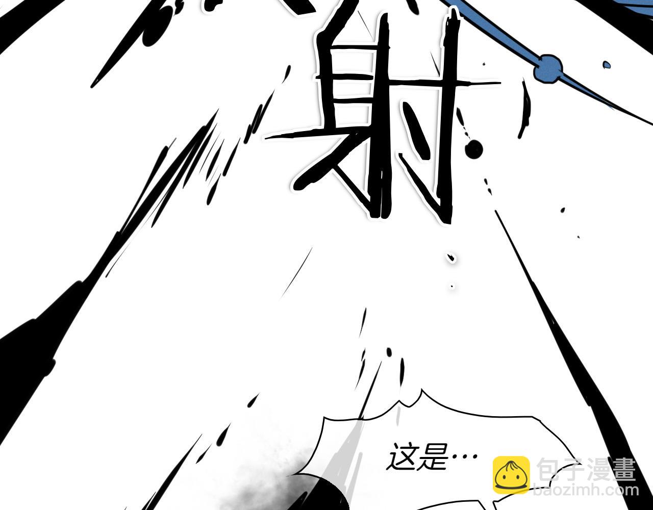 第289话 不会让你得逞120