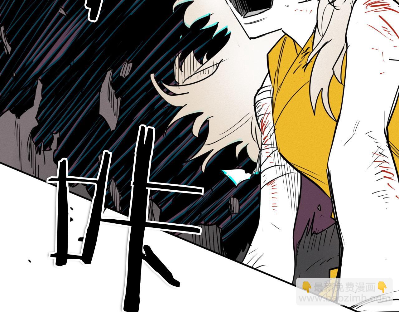 第289话 不会让你得逞131