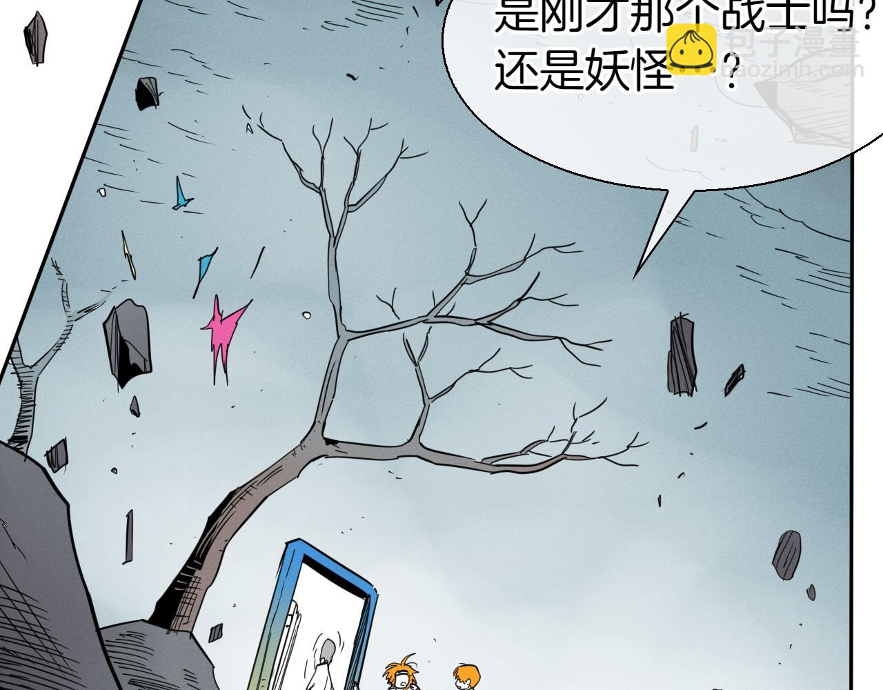 第289话 不会让你得逞144
