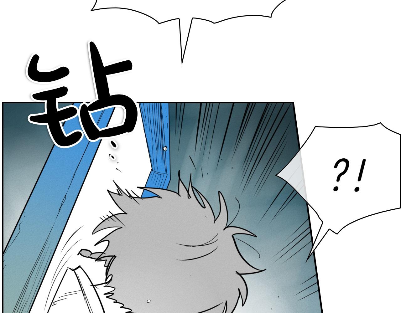 第289话 不会让你得逞148