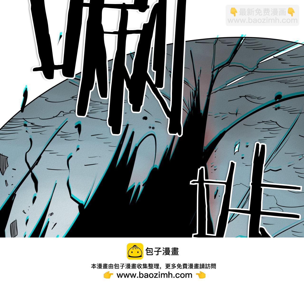 第289话 不会让你得逞157