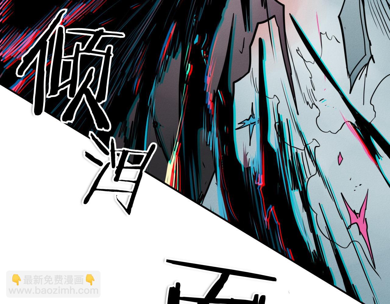 第289话 不会让你得逞167