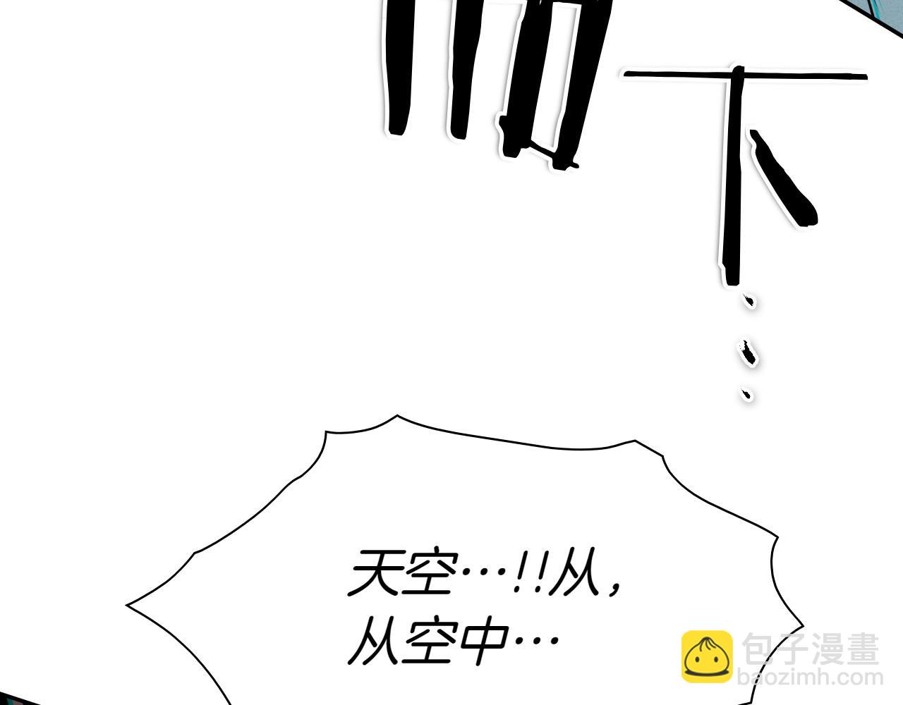 第289话 不会让你得逞168