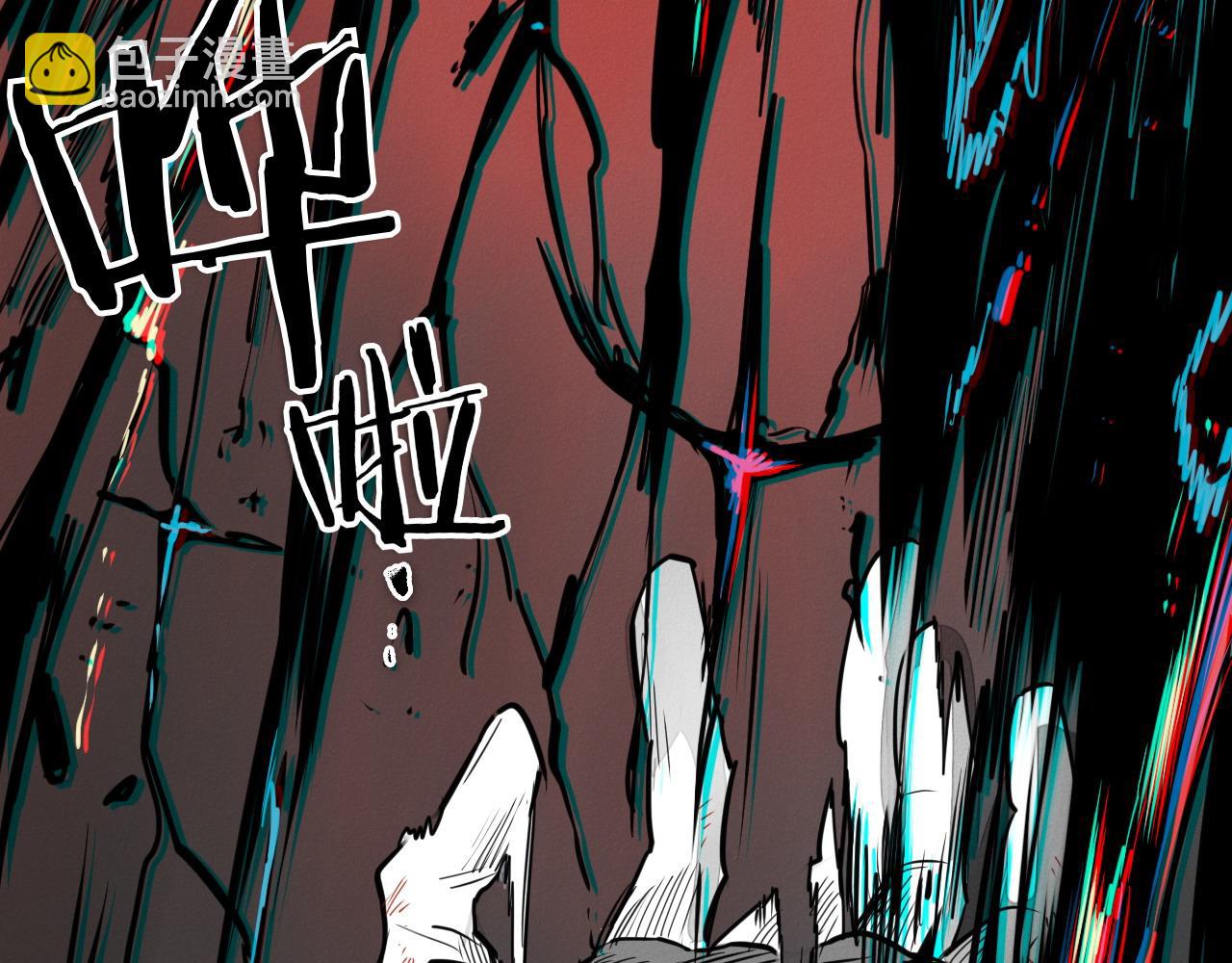 第289话 不会让你得逞171