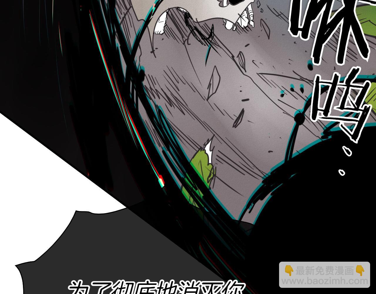 第289话 不会让你得逞181