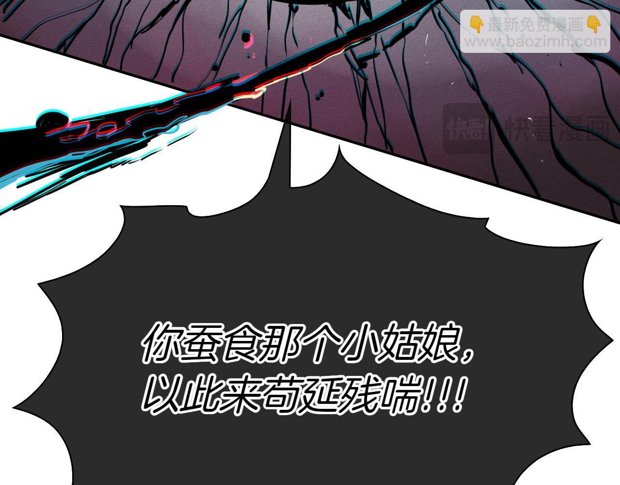第289话 不会让你得逞186