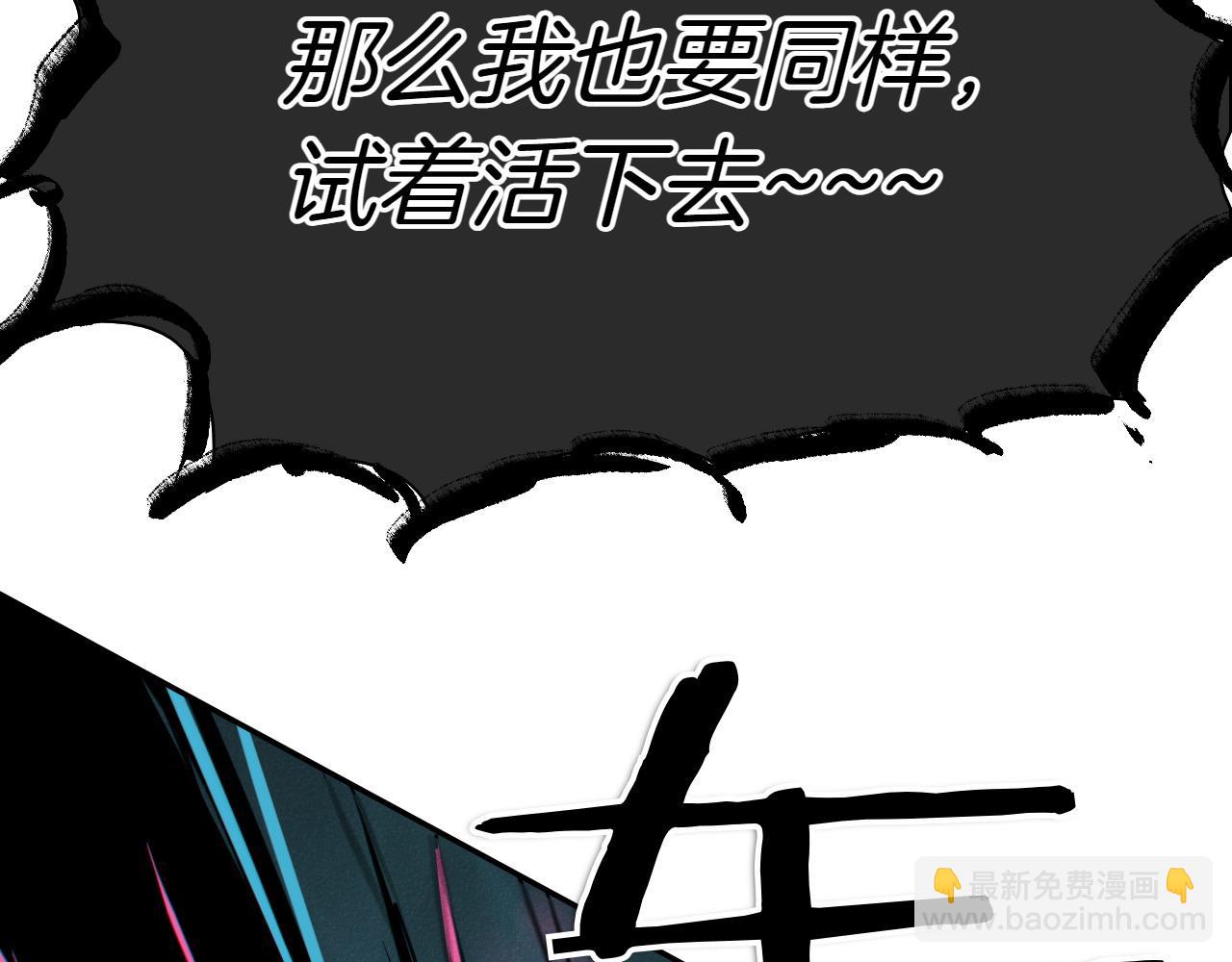 第289话 不会让你得逞191