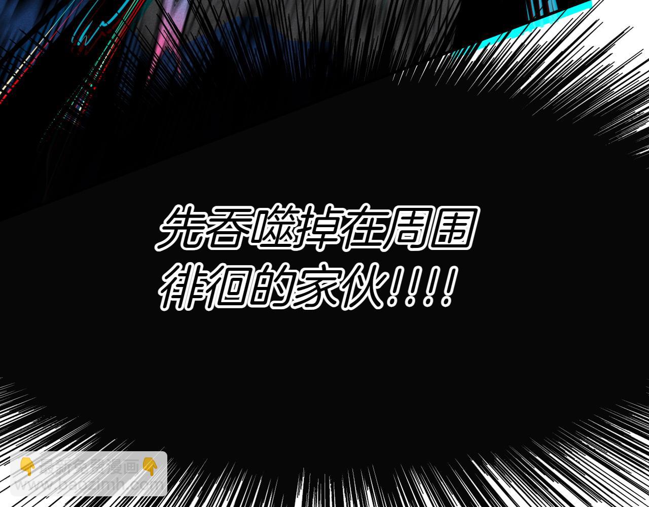 第289话 不会让你得逞197