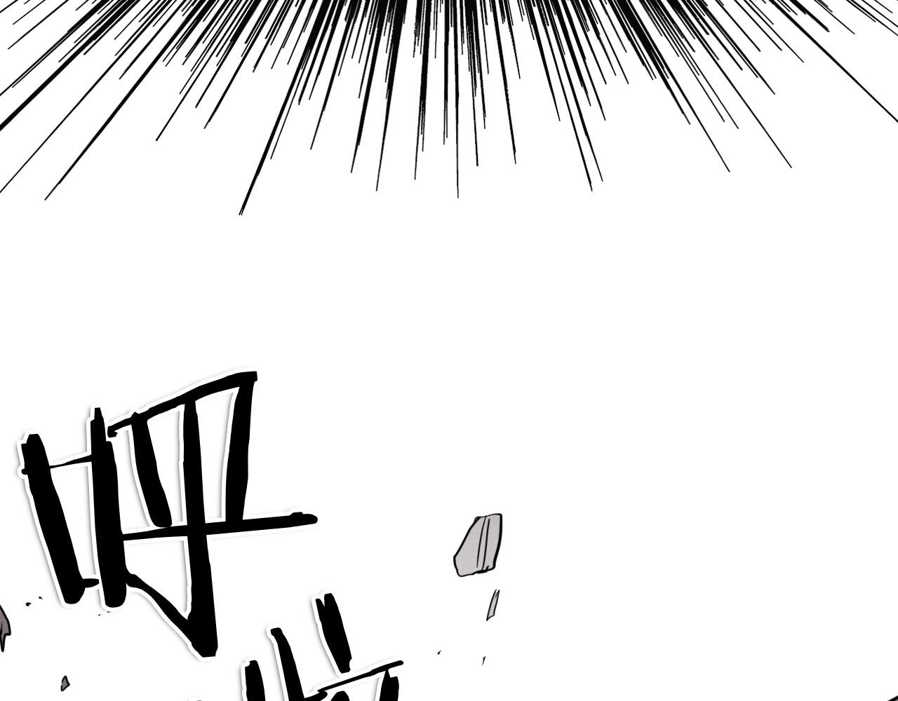 第289话 不会让你得逞198