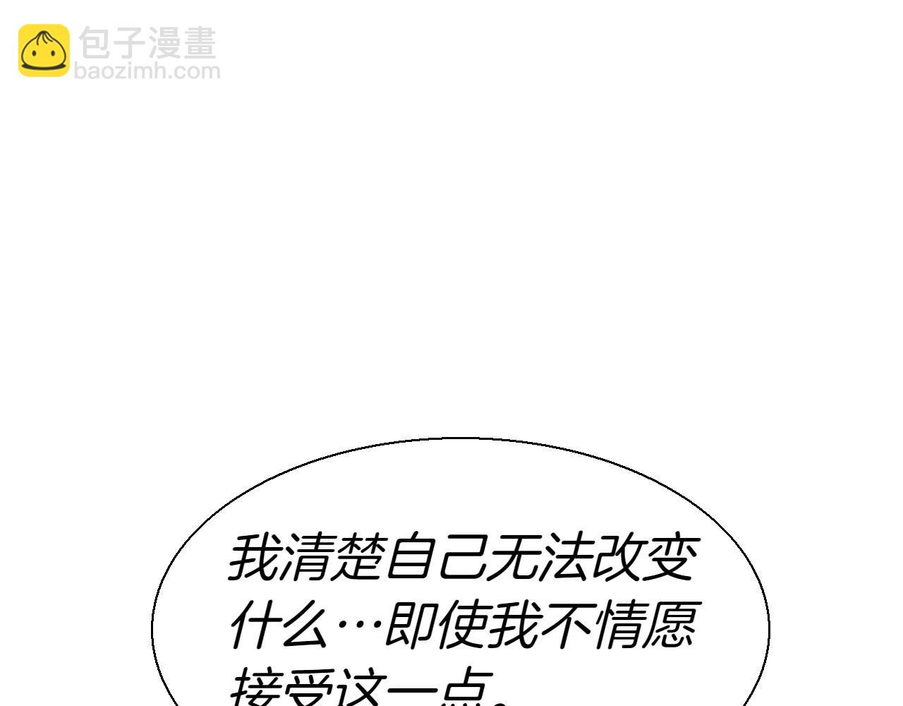 第289话 不会让你得逞202