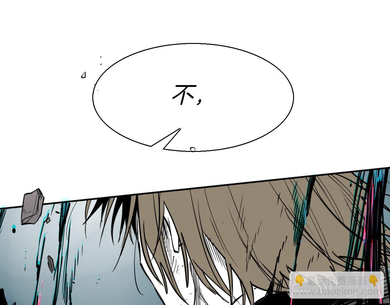 第289话 不会让你得逞205