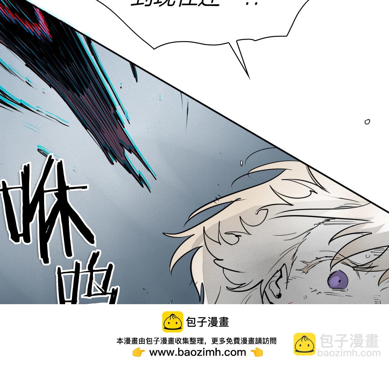 第289话 不会让你得逞211