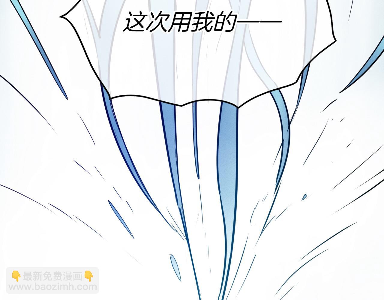 第289话 不会让你得逞22