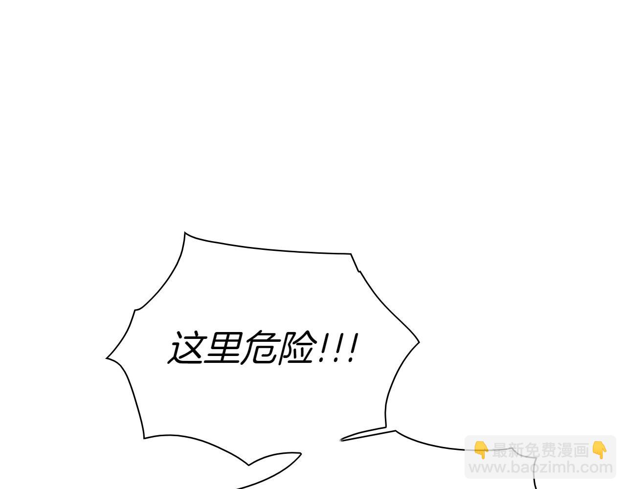 第289话 不会让你得逞220