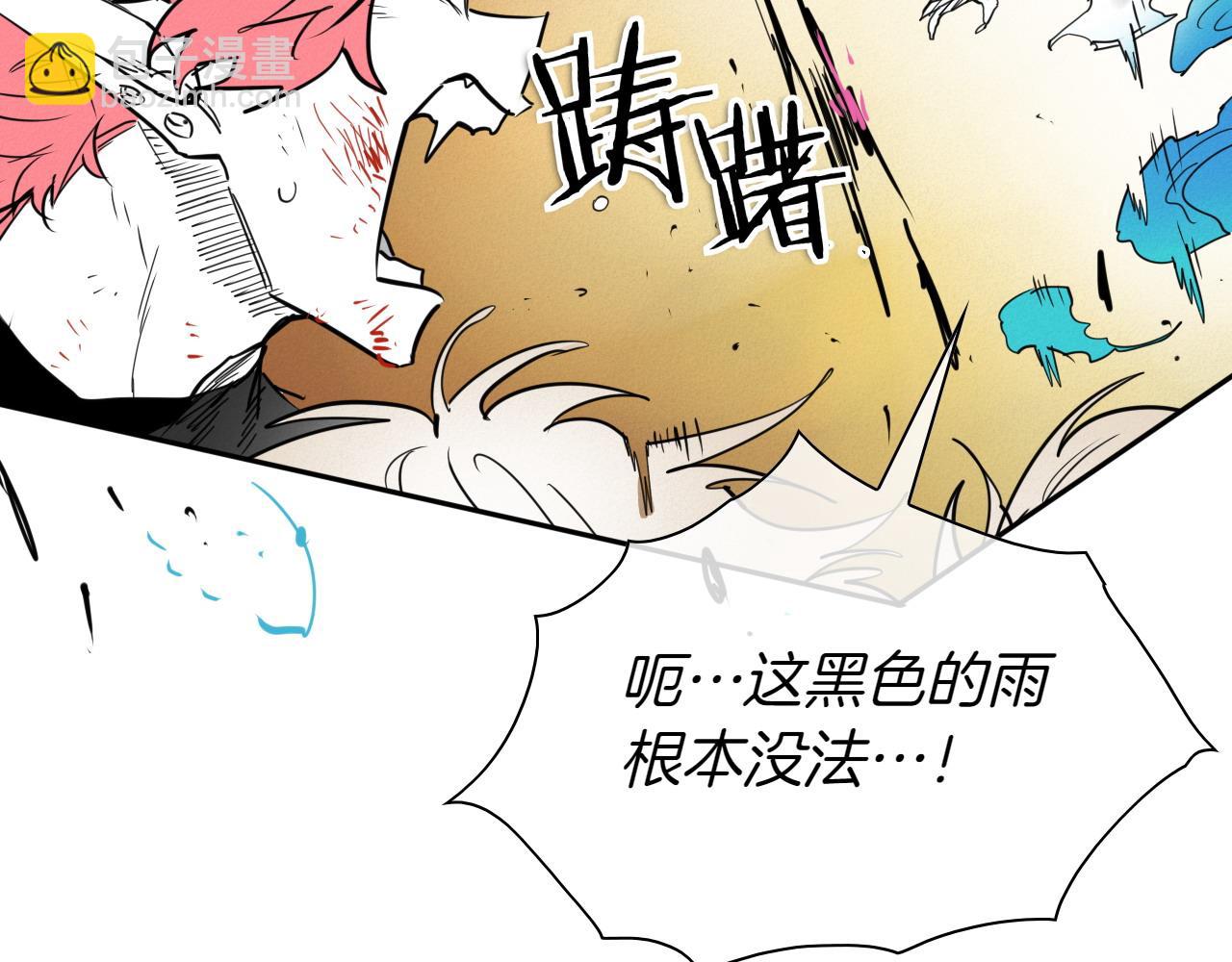 第289话 不会让你得逞222