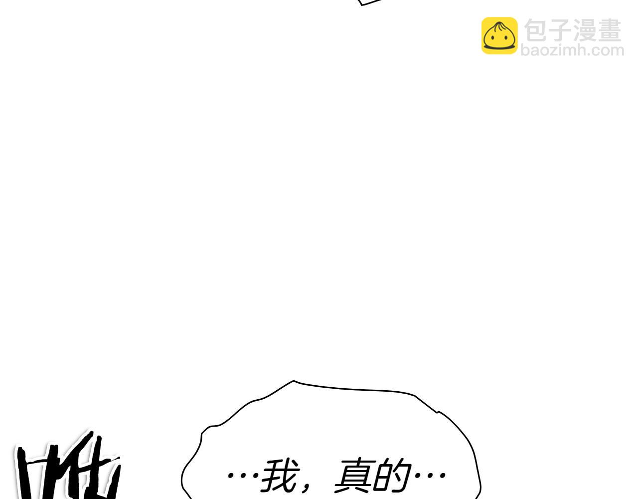 第289话 不会让你得逞223