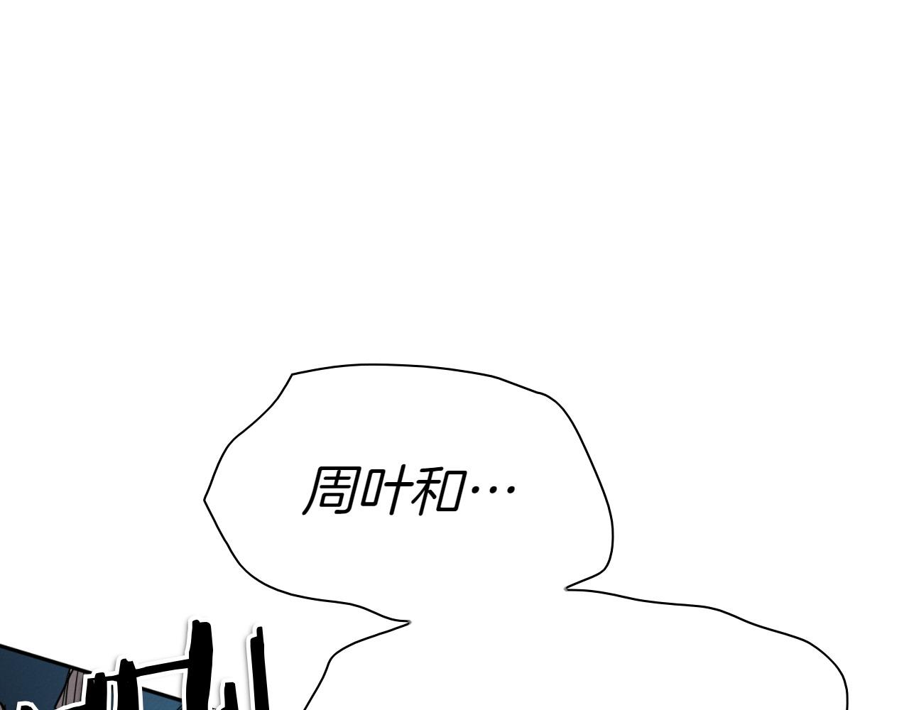 第289话 不会让你得逞228