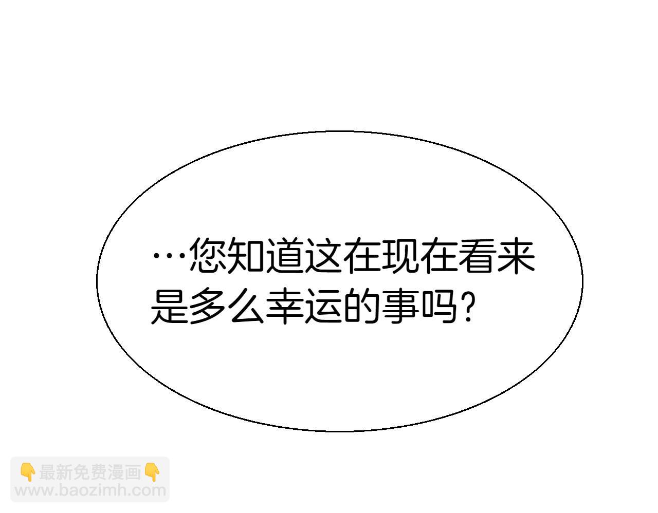 第289话 不会让你得逞235